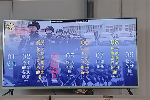 微信图片_20250216161813.jpg