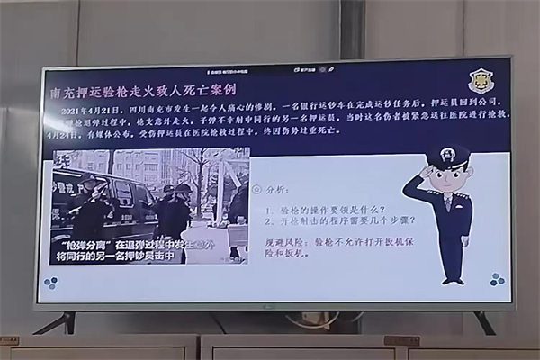 微信图片_20250216161818.jpg