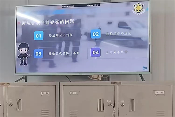 微信图片_20250216161821.jpg