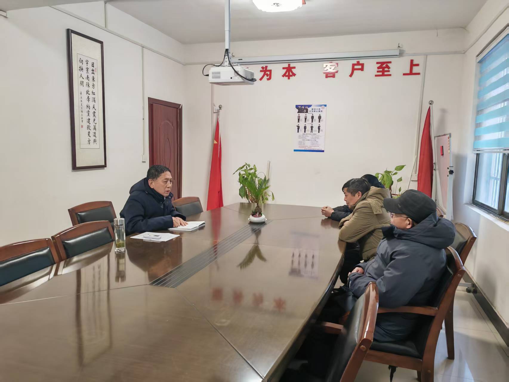 1739697434943012.jpg 1739697434943012.jpg