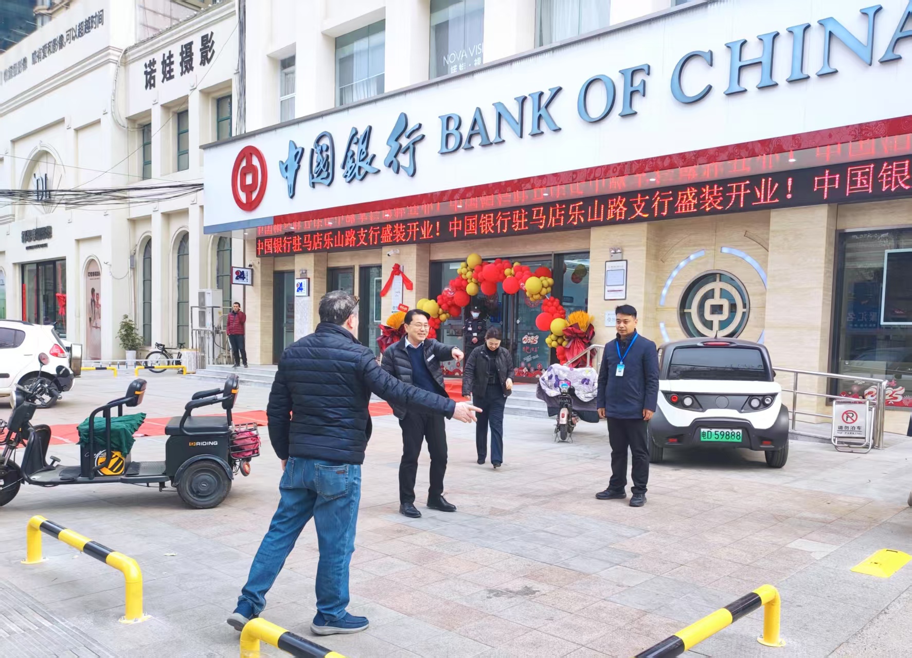 1739873725531178.jpg 1739873725531178.jpg