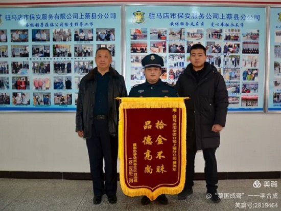 1740356533725605.jpg 12.jpg