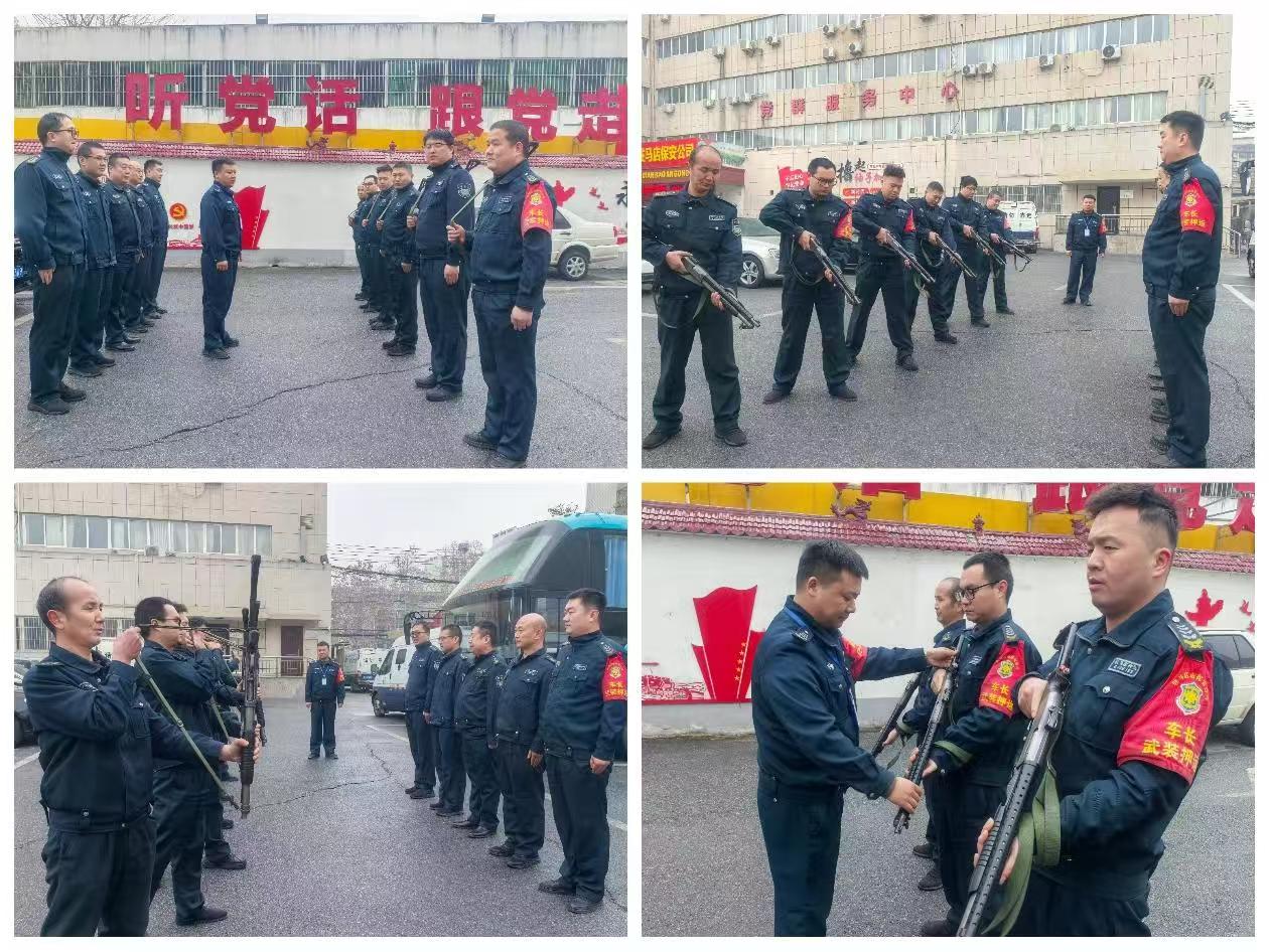 1740386145715172.jpg 1740386145715172.jpg