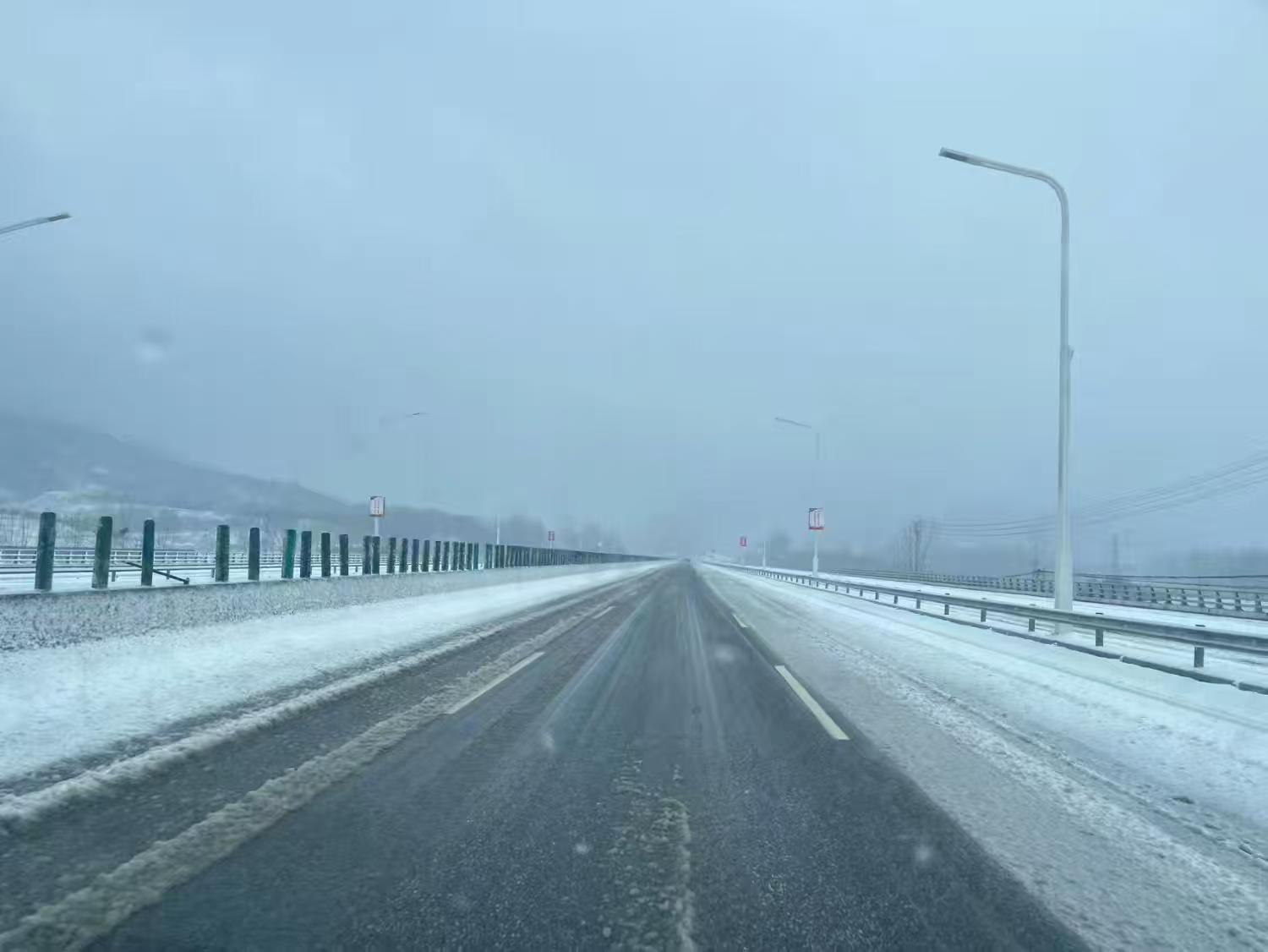 1741084107104946.jpg 1741084107104946.jpg