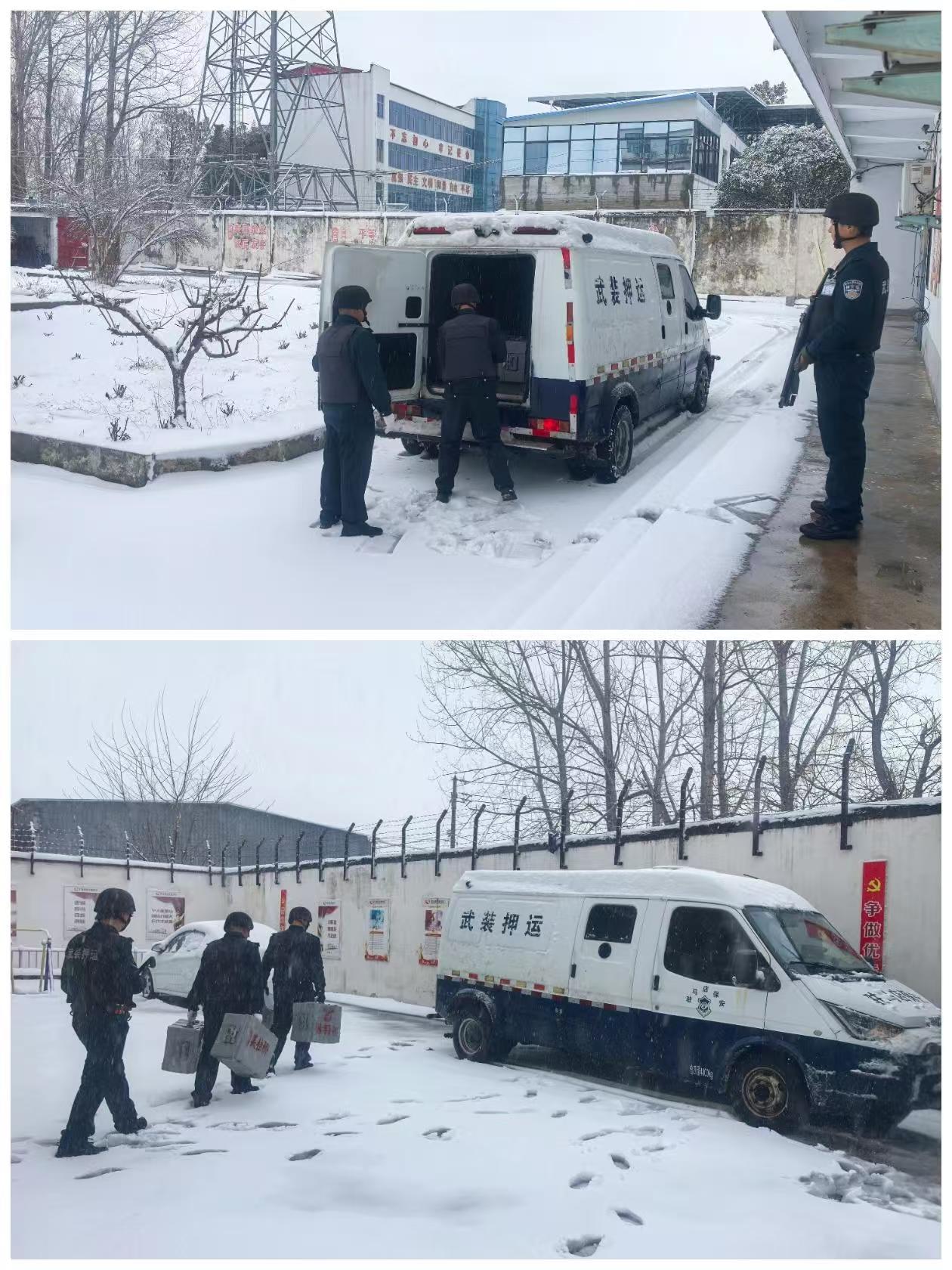 1741084264476564.jpg 1741084264476564.jpg