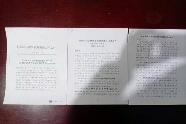f5f9fbf767baaf96e36b60e15838560.jpg