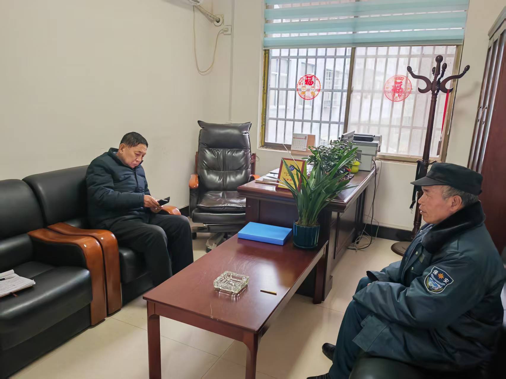 1741511726973378.jpg 1741511726973378.jpg