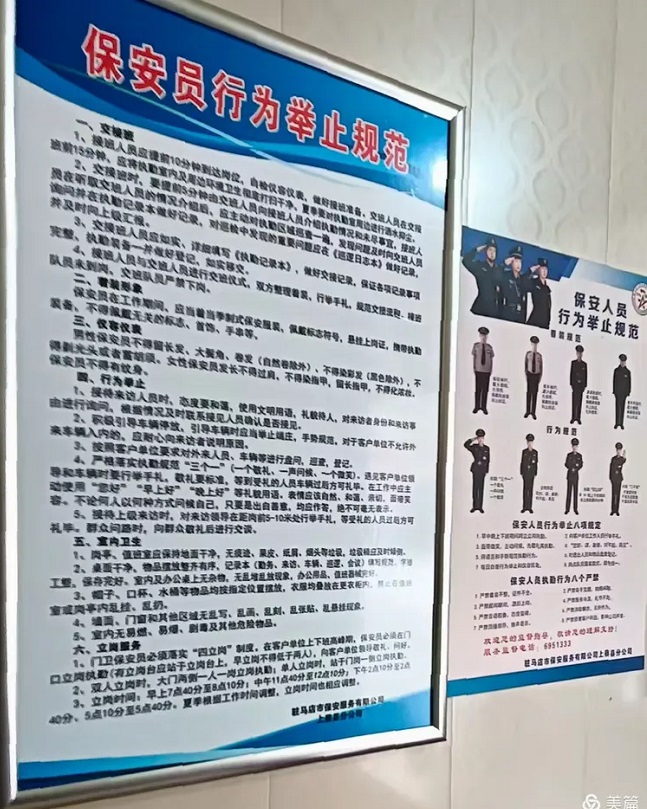 1742456835666016.jpg I2ZmZmZmZg_750_0_0_0_q80 (4).jpg