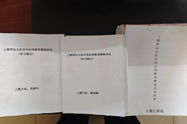 微信图片_20250324153512.jpg