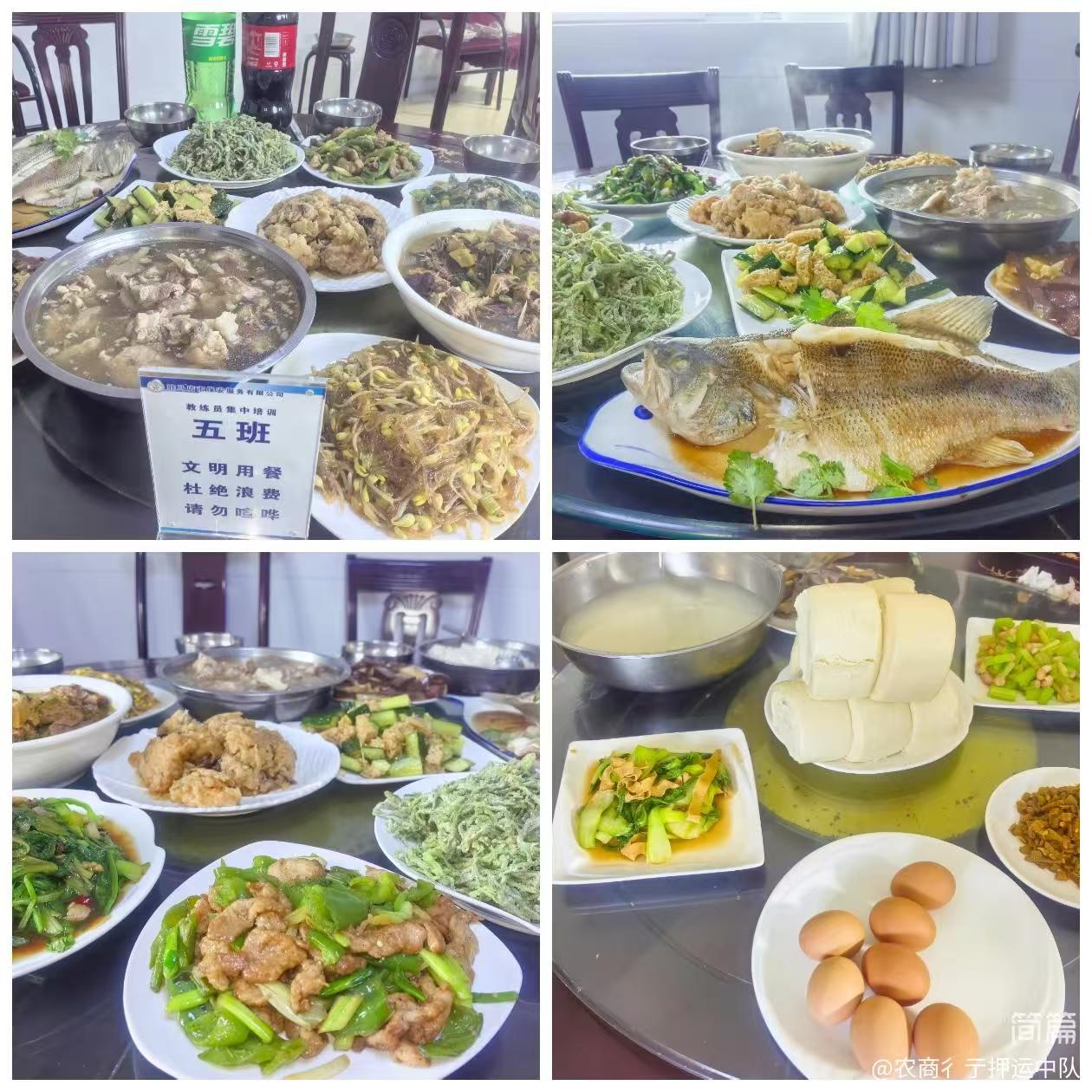 1743157650780461.jpg 1743157650780461.jpg