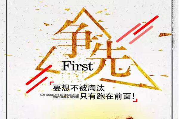 4ddf809d38fa4498853fd28ef24abf94epand__jpg.heic~tplv-flrovnc8r8-s2-cC-q_0_0_0_0_q0.jpg