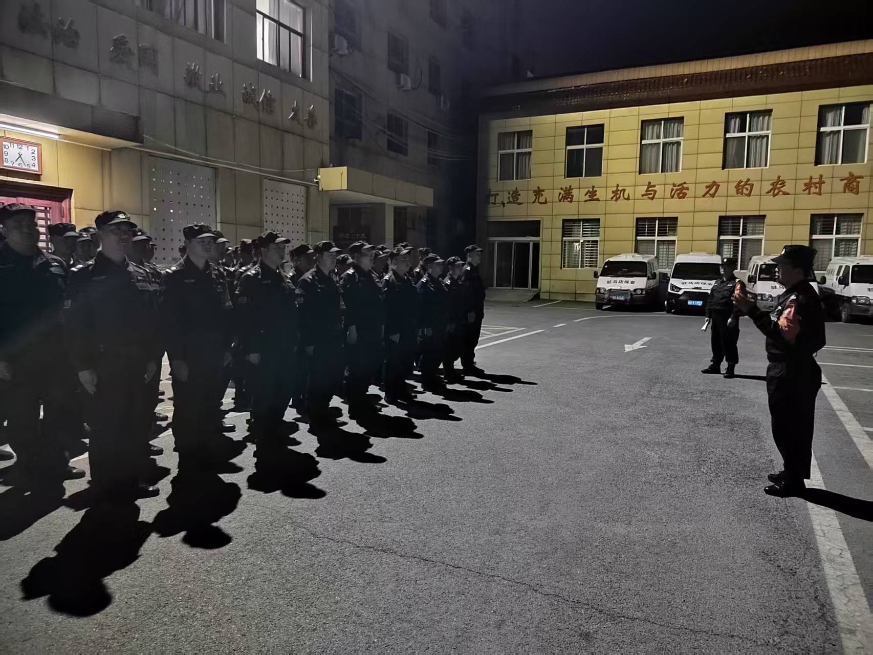 1744178993627185.jpg