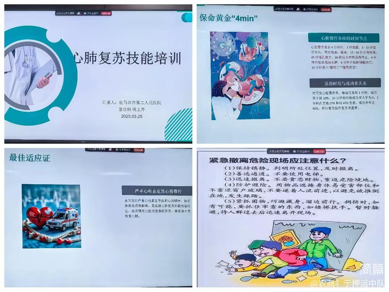 1745221466684388.jpg 1745221466684388.jpg