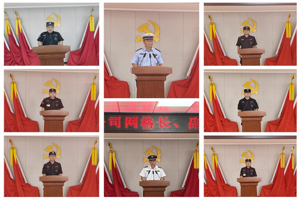 3人防二分公司.jpg