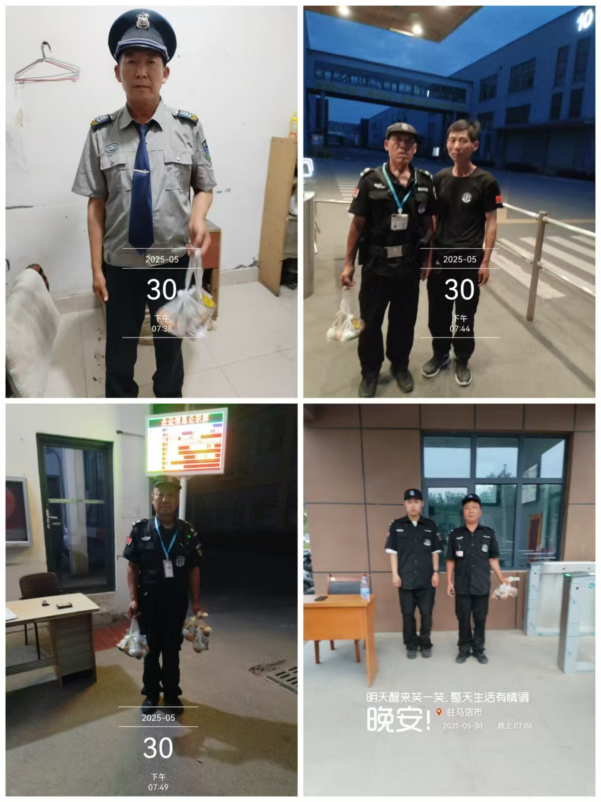 1763019227417064.jpg 端午節(jié)福利領(lǐng)取照片.jpg