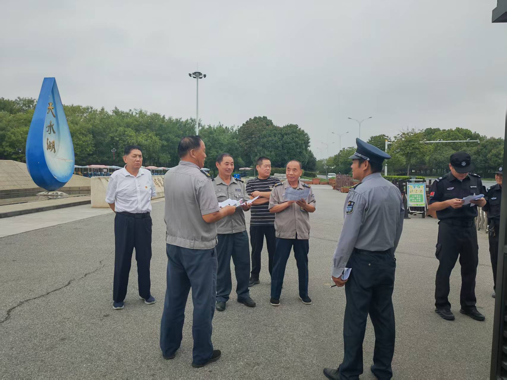 1763448923147533.jpg 1763448923147533.jpg