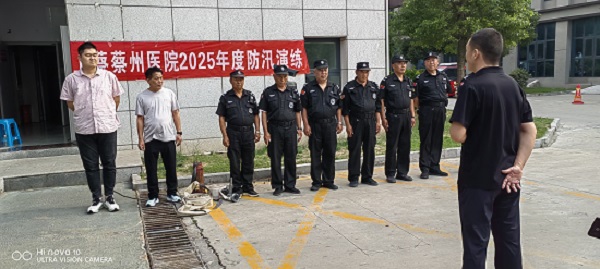 1764056058204648.jpg 微信圖片_20250527162206.jpg