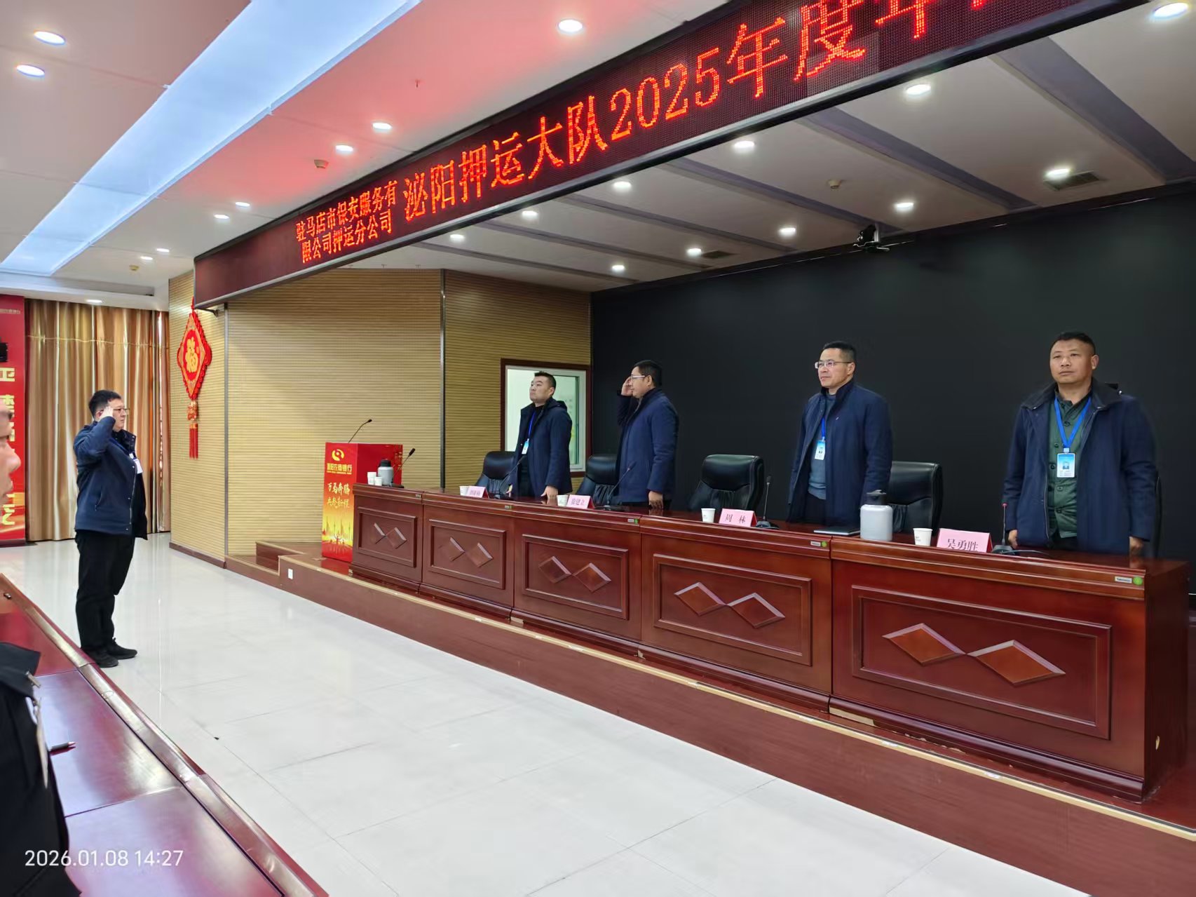 1768107623827049.jpg 1768107623827049.jpg