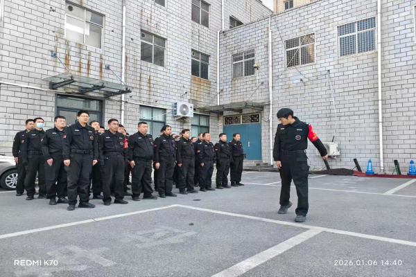 1768552298761907.jpg 微信图片_20260115160830_296_2.jpg