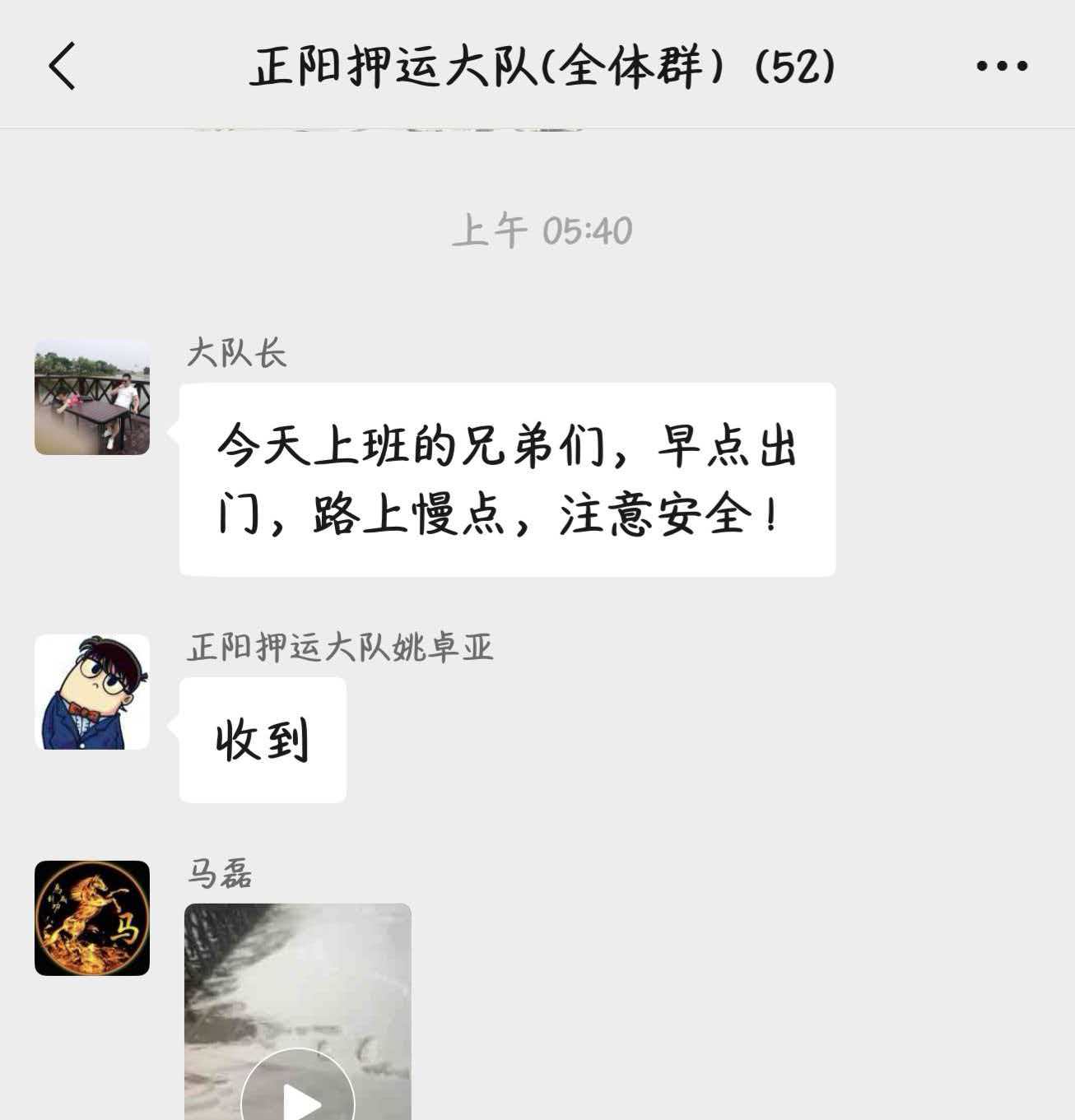 1768884762215004.jpg 1768884762215004.jpg