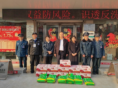 1770597896773451.jpg 微信圖片_20260202195015_769-1.jpg