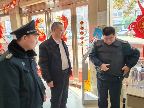 1770598133385593.jpg 微信圖片_20260202195-3.jpg