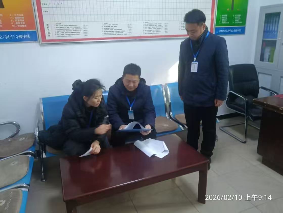 1772174395663282.jpg 1772174395663282.jpg