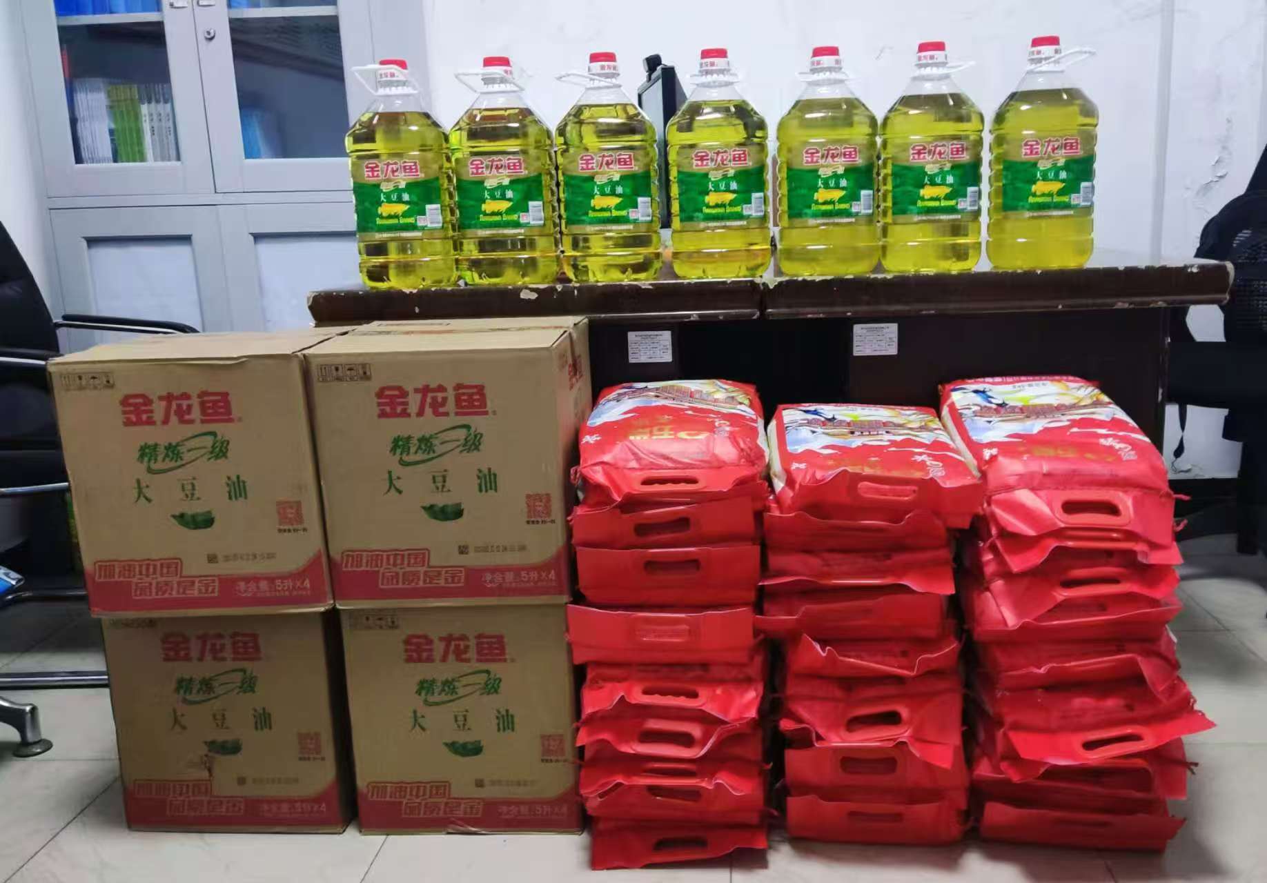 1772176024883445.jpg 1772176024883445.jpg