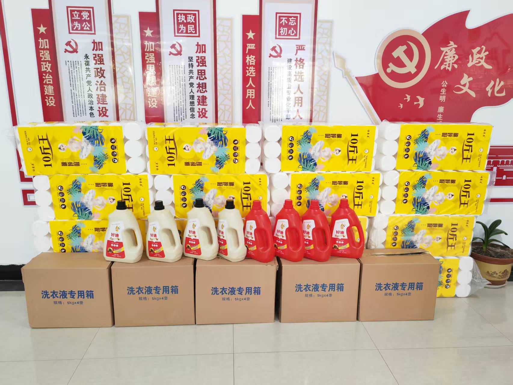 1773024529918435.jpg 1773024529918435.jpg