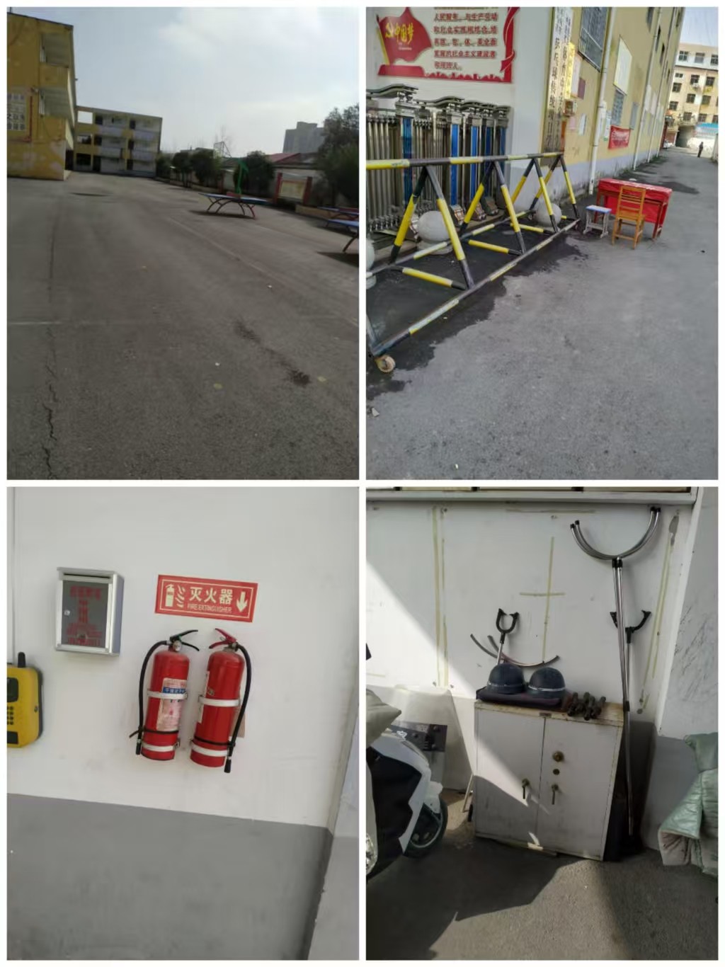 1773024881521688.jpg 26.3.4學(xué)校崗點(diǎn)開學(xué)大檢查4.jpg