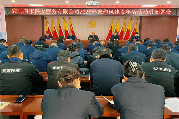 1773360694453758.jpg 1.jpg