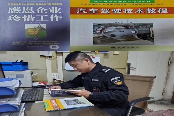 微信图片_20260326183512_38_242.jpg