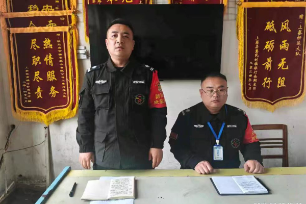 微信图片_20260330182803_454_2.jpg