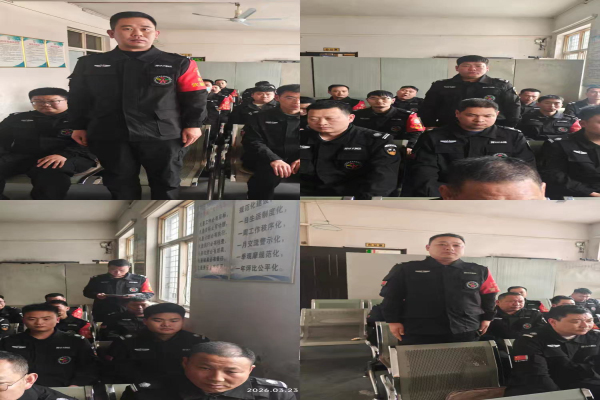 微信图片_20260330182804_455_2.jpg