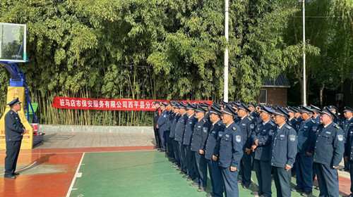 微信圖片_20260428085331_138_30.jpg